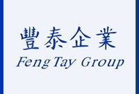 petugas-bg-helper-feng-tay-jobs